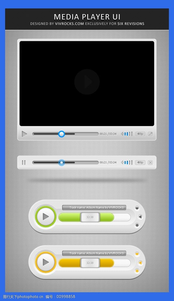 一款视频播放器控制面板psd素材