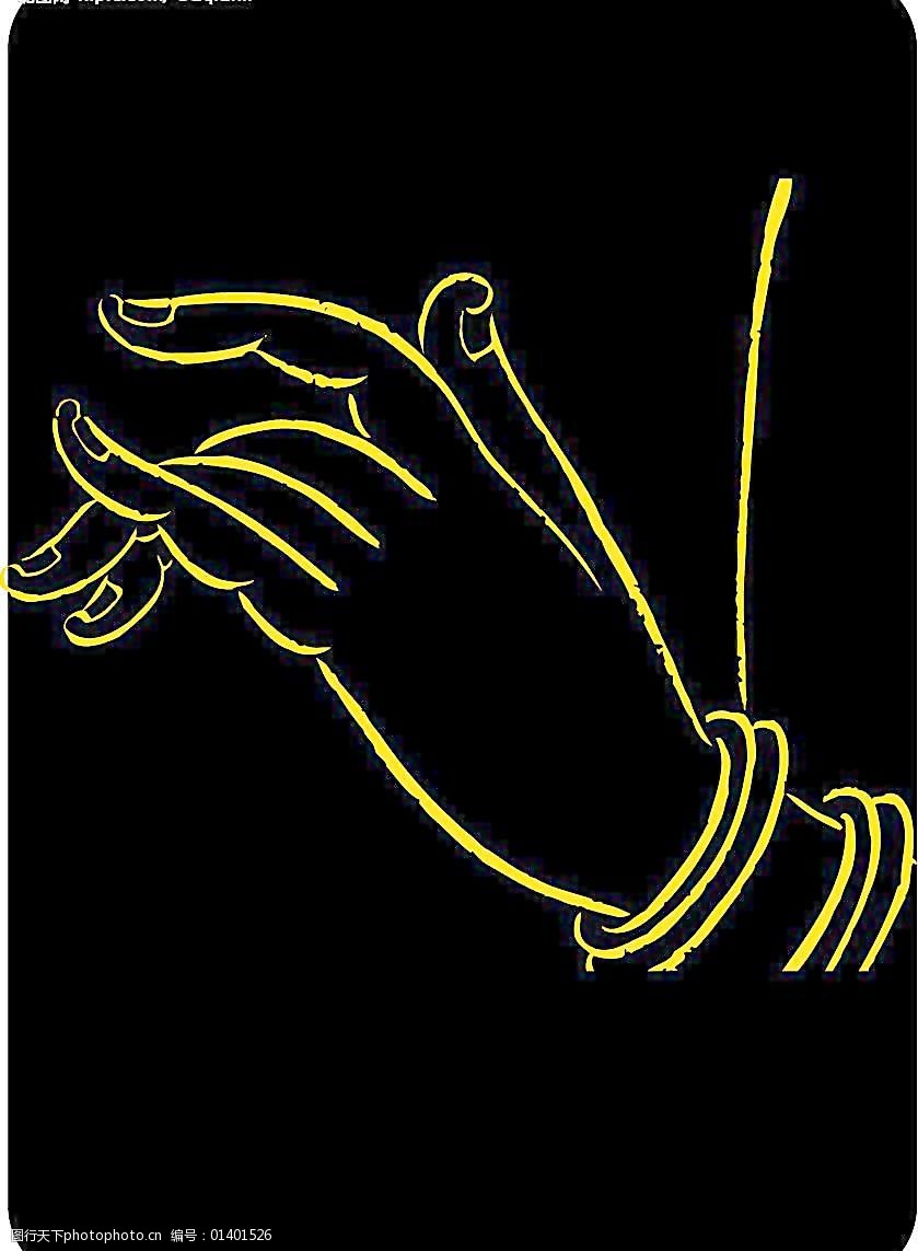 佛手矢量图10图片