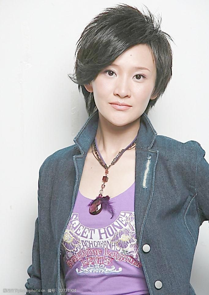 付瑶牛仔套图图片