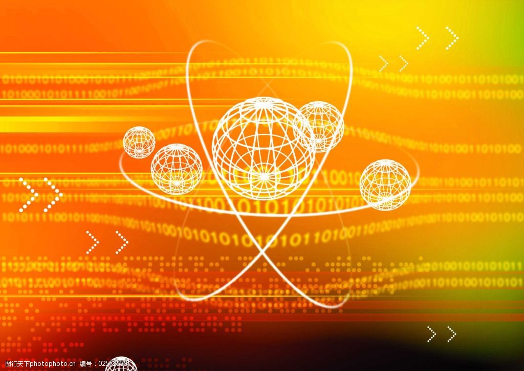 地球数字科技背景