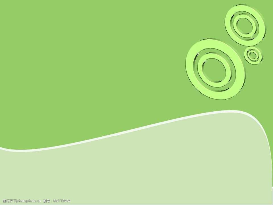 绿色简单背景ppt模板免费下载 简单 绿色 绿色简单背景ppt模板 简约