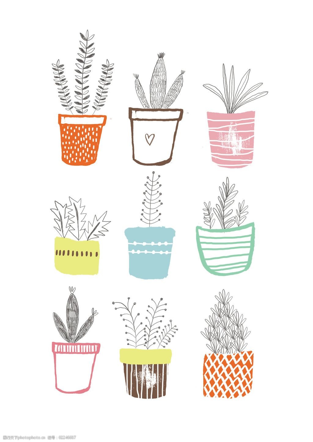 位图psd生活元素盆栽植物免费素材