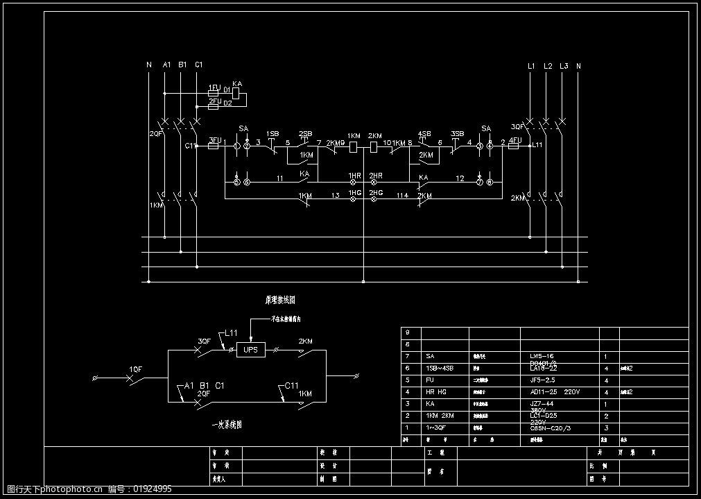 双电源自动切换原理接线图cad图纸
