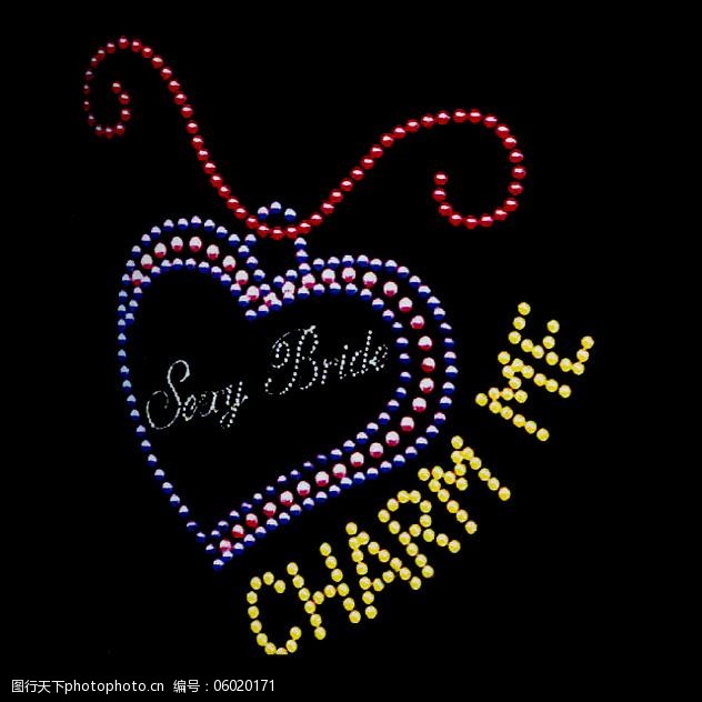 烫钻几何心形文字英文免费素材