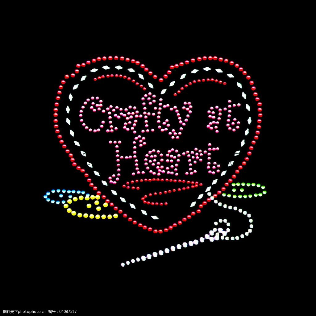 烫钻文字设计英文心形免费素材