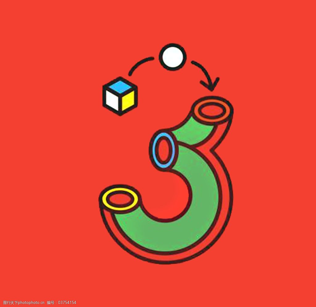 位图文字数字几何圆形免费素材