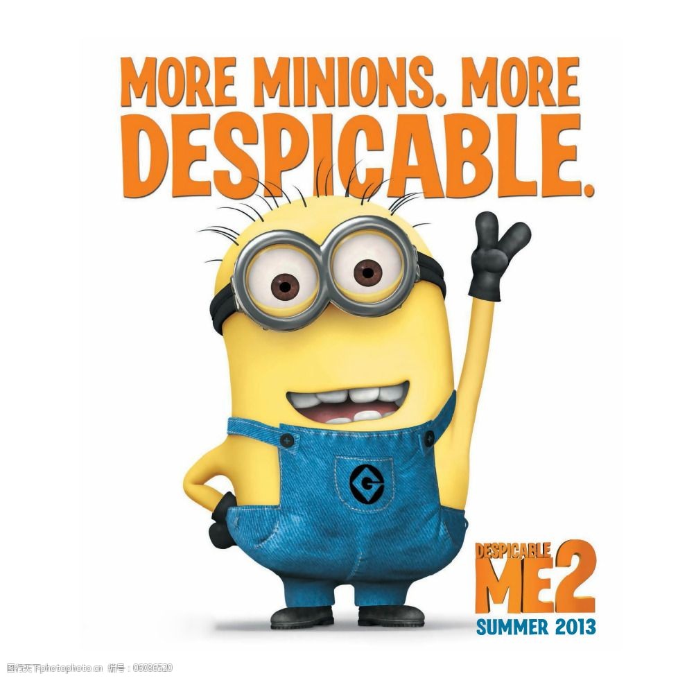 位图主题风格电影海报卑鄙的我2小黄人免费素材