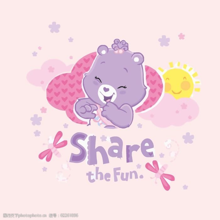 印花矢量图可爱卡通卡通动物熊文字免费素材