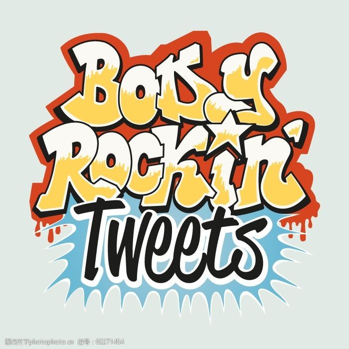 印花矢量图t恤图案纯文字文字英文免费素材