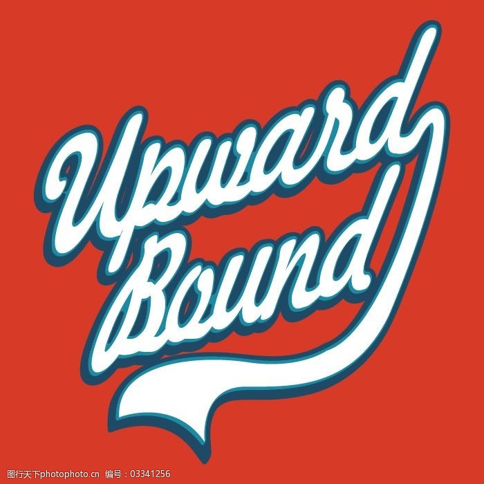 印花矢量图t恤图案纯文字英文色彩免费素材