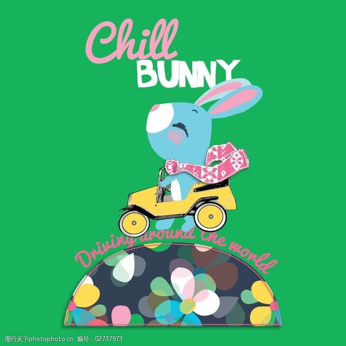 印花矢量图t恤图案可爱卡通图文结合卡通动物免费素材