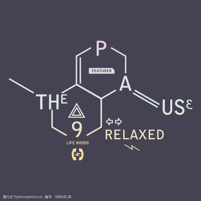 印花矢量圖t恤圖案圖文結合化學結構式文字免費素材