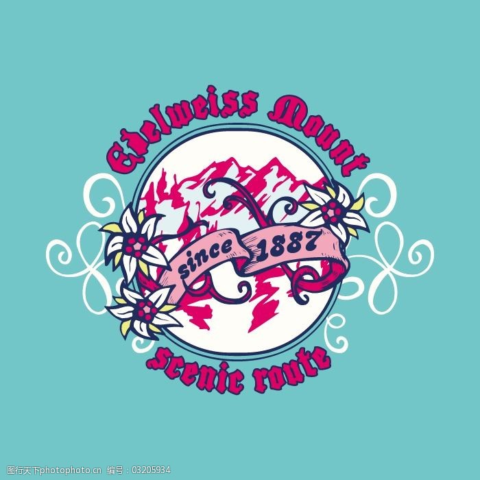 印花矢量图t恤图案图文结合雪山植物免费素材