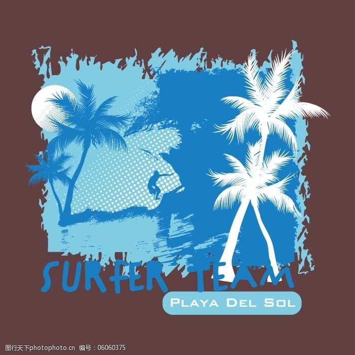 印花矢量图t恤图案图文结合植物椰树免费素材