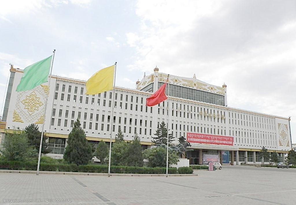 内蒙古建筑展览馆图片