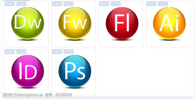 關鍵詞:圓形水晶軟件圖標下載免費下載 adobe 透明 圓形 手機app素材