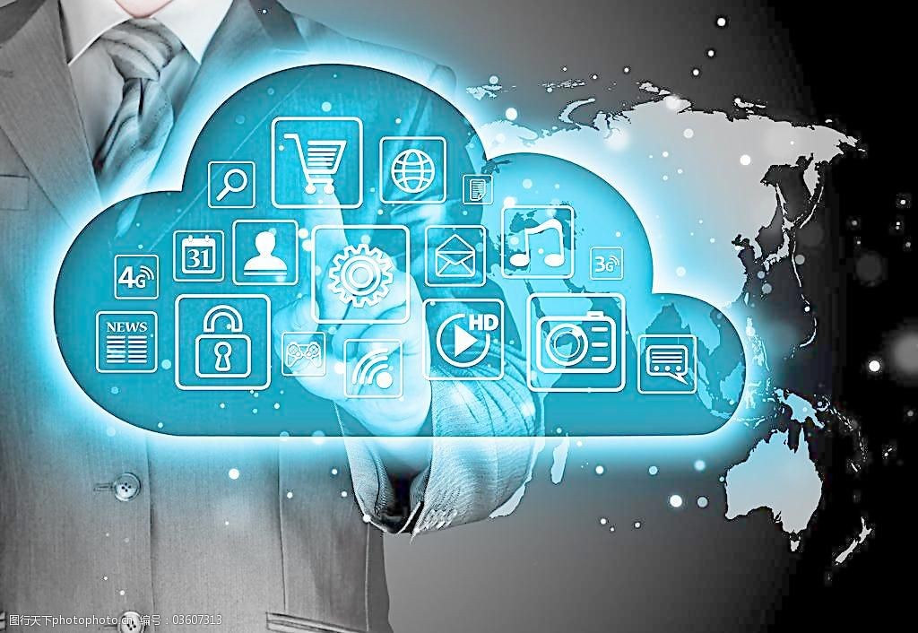 云技术云科技it网络图片