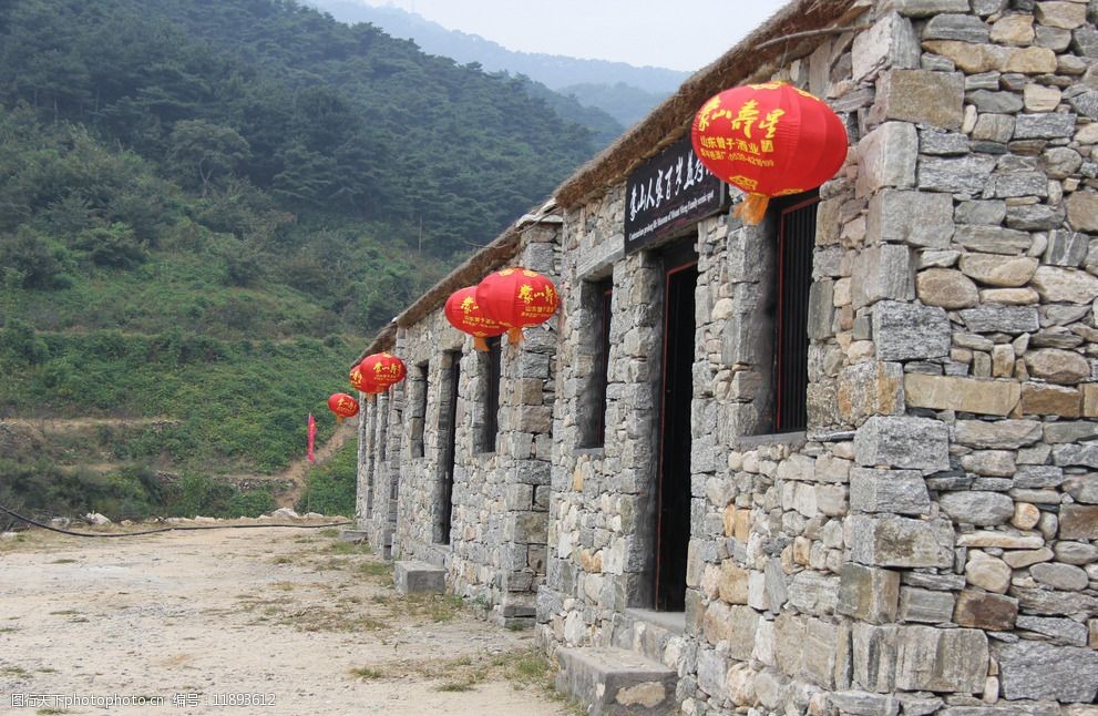 蒙山李家石屋图片