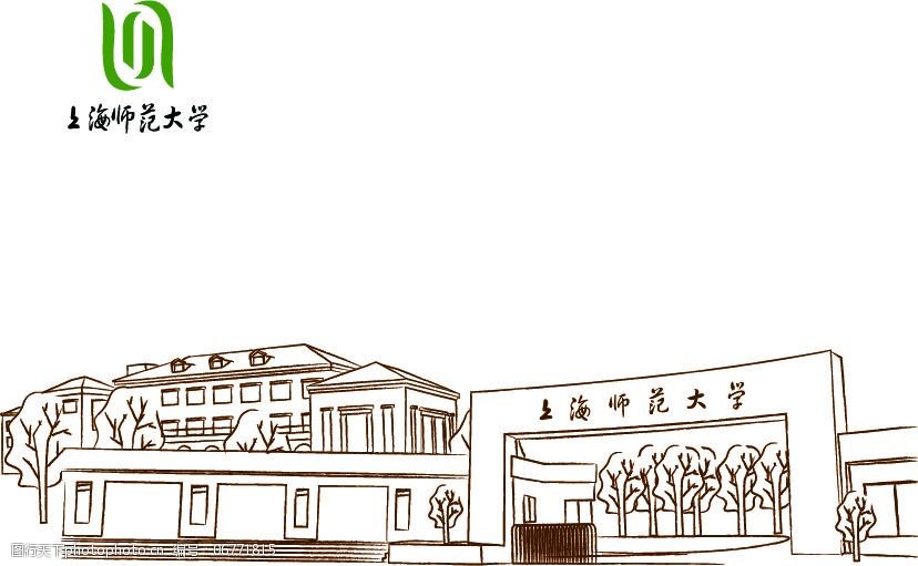 手绘大学建筑