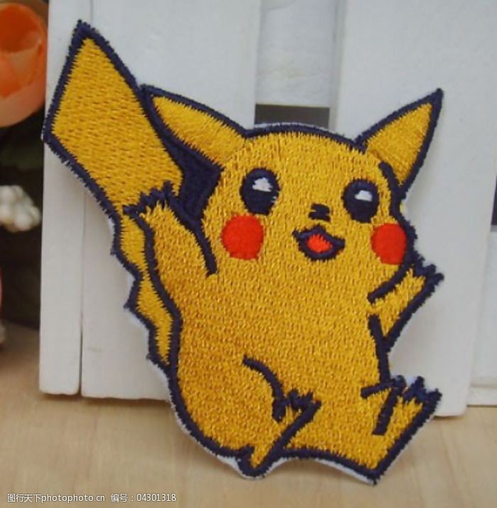 贴布皮卡丘宠物小精灵免费素材