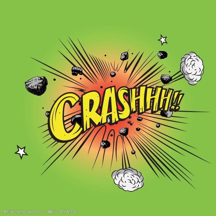 印花矢量图图文结合文字英文五角形免费素材