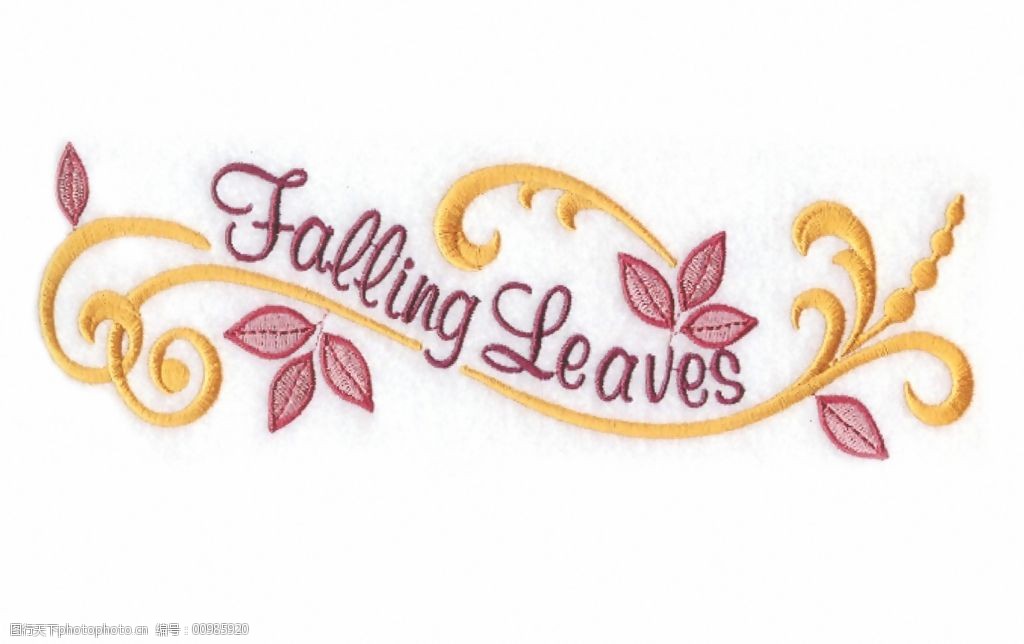 绣花藤蔓文字树叶家纺免费素材