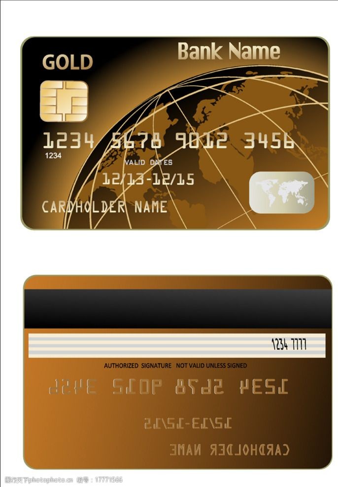 银行卡背景图图片