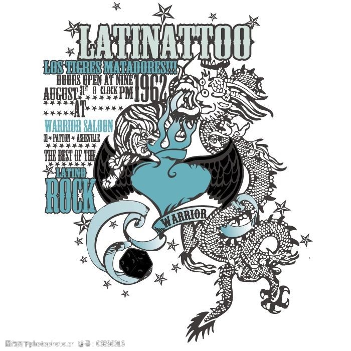 印花矢量图靓仔装男童t恤图案潮流免费素材