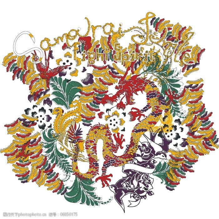 印花矢量图靓仔装t恤图案潮流动物免费素材