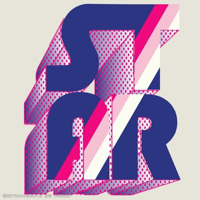 印花矢量图靓仔装t恤图案潮流条纹免费素材