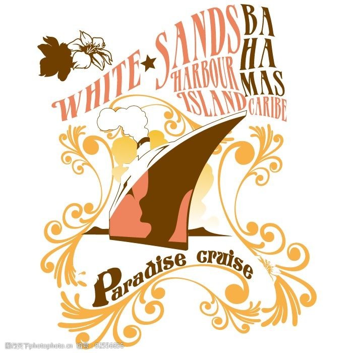 印花矢量图时尚休闲女装t恤图案潮流植物免费素材