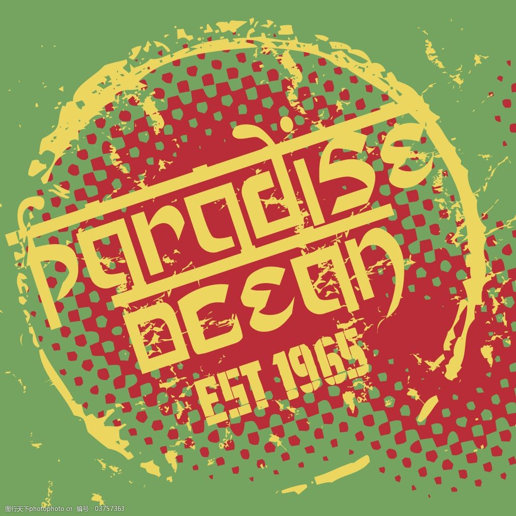 印花矢量图图案概括个性文字文字英文免费素材