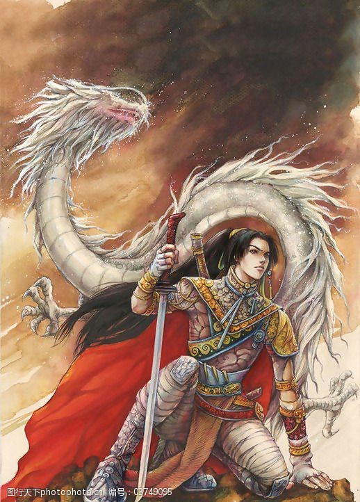 位图动物龙人物青年免费素材