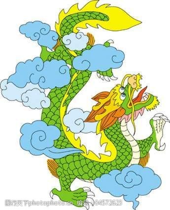 位图动物龙色彩绿色免费素材