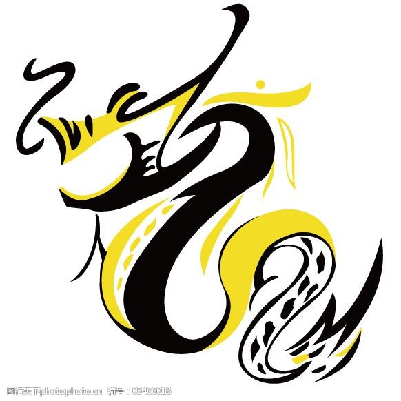 印花矢量图动物龙十二生肖色彩免费素材