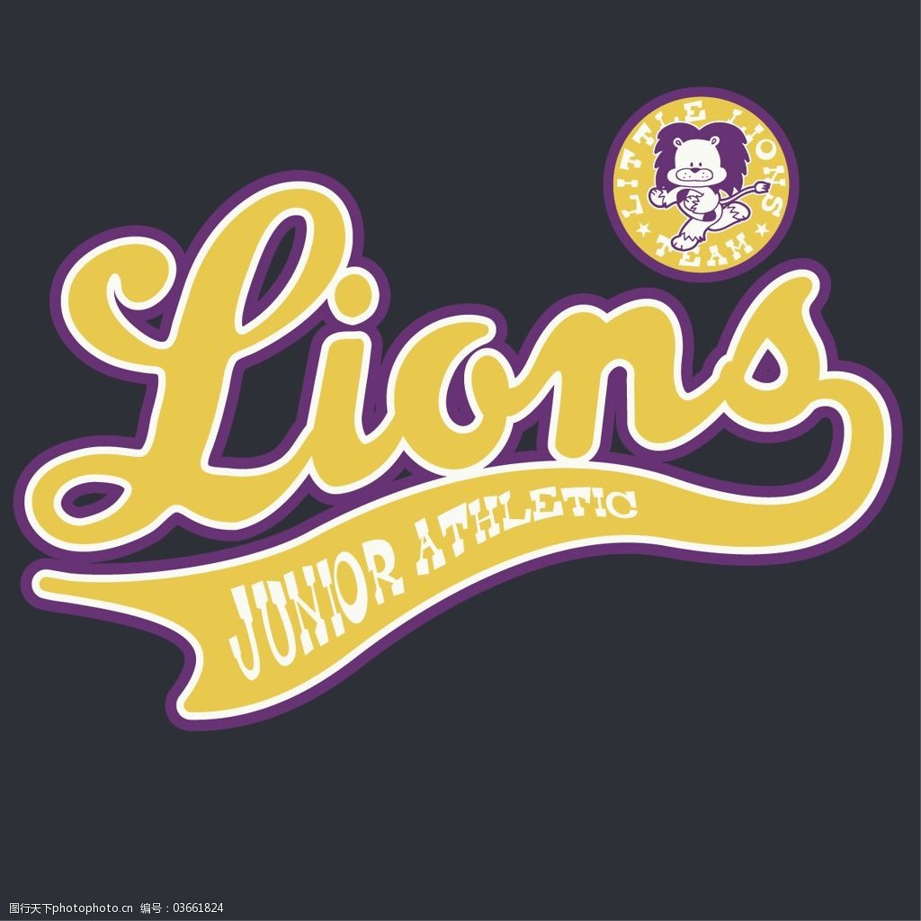 印花矢量图动物狮子文字英文免费素材
