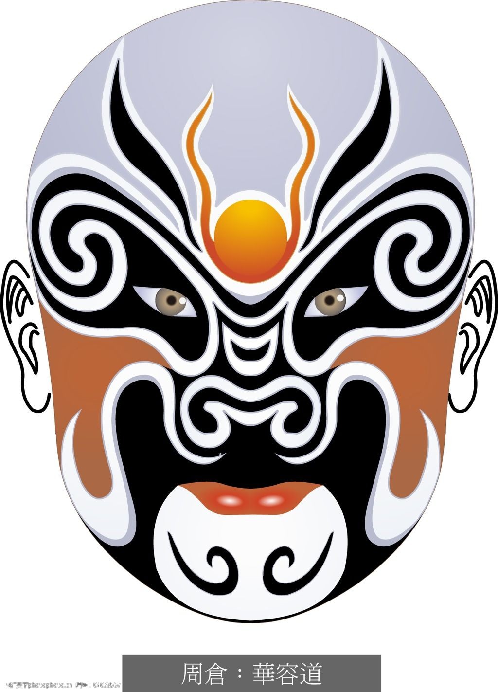 印花矢量图脸谱民族风彩色免费素材