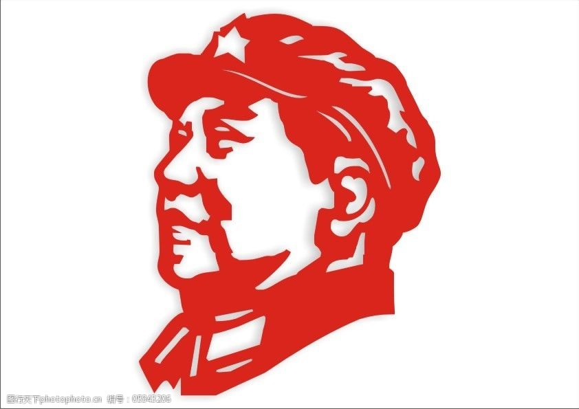 印花矢量图人物男人色彩红色免费素材