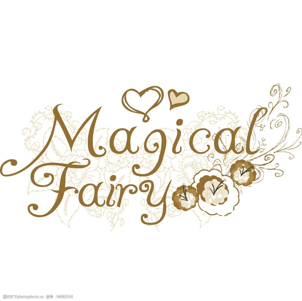 印花矢量图时尚休闲女装个性文字色彩免费素材