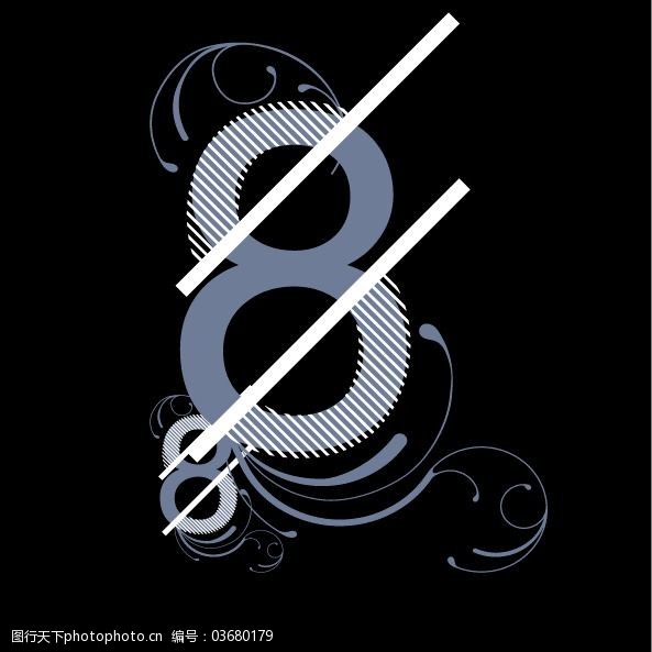 印花矢量图文字数字色彩黑白色免费素材