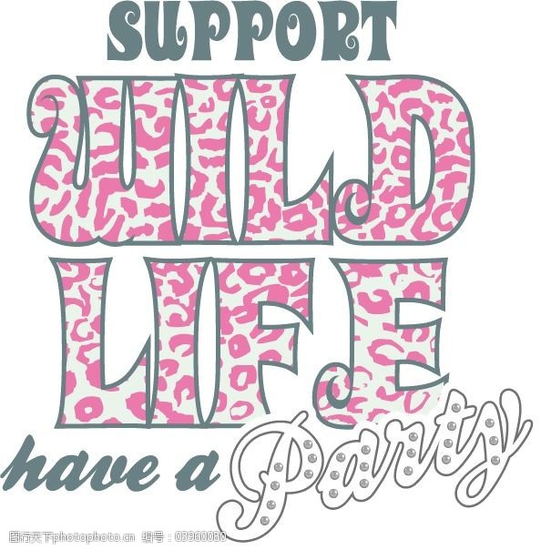 印花矢量图免费下载 豹纹 服装图案 免费下载 文字 印花矢量图 英文