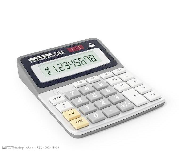 calculator电子计算器xsterts-900b