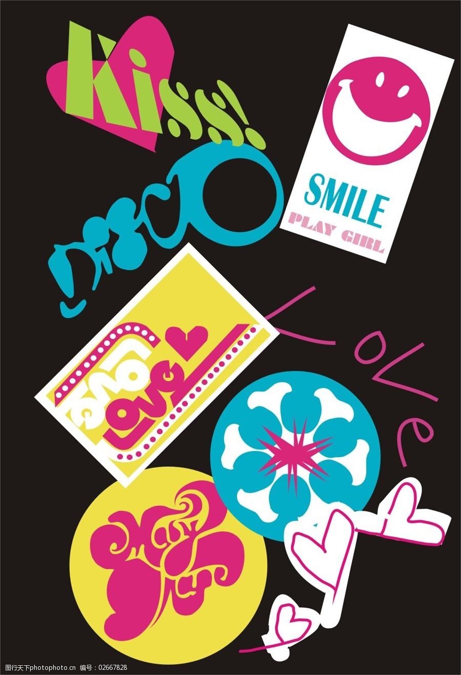 印花矢量图时尚休闲女装图案概括文字免费素材