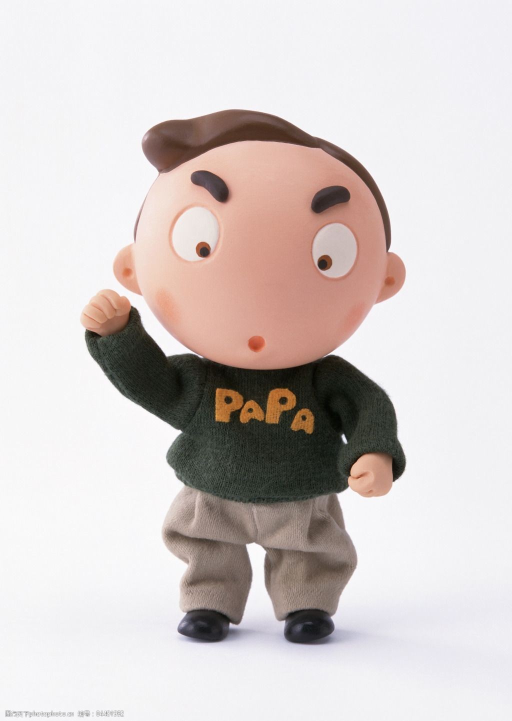 可爱的爸爸图片