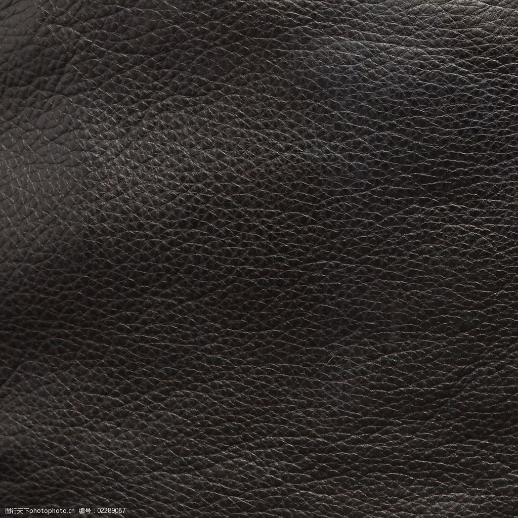 实物面料皮革免费素材