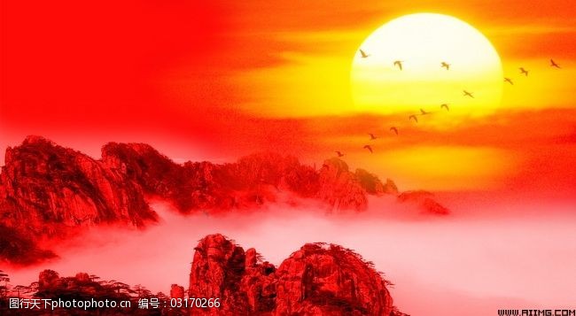 高山太阳红色背景