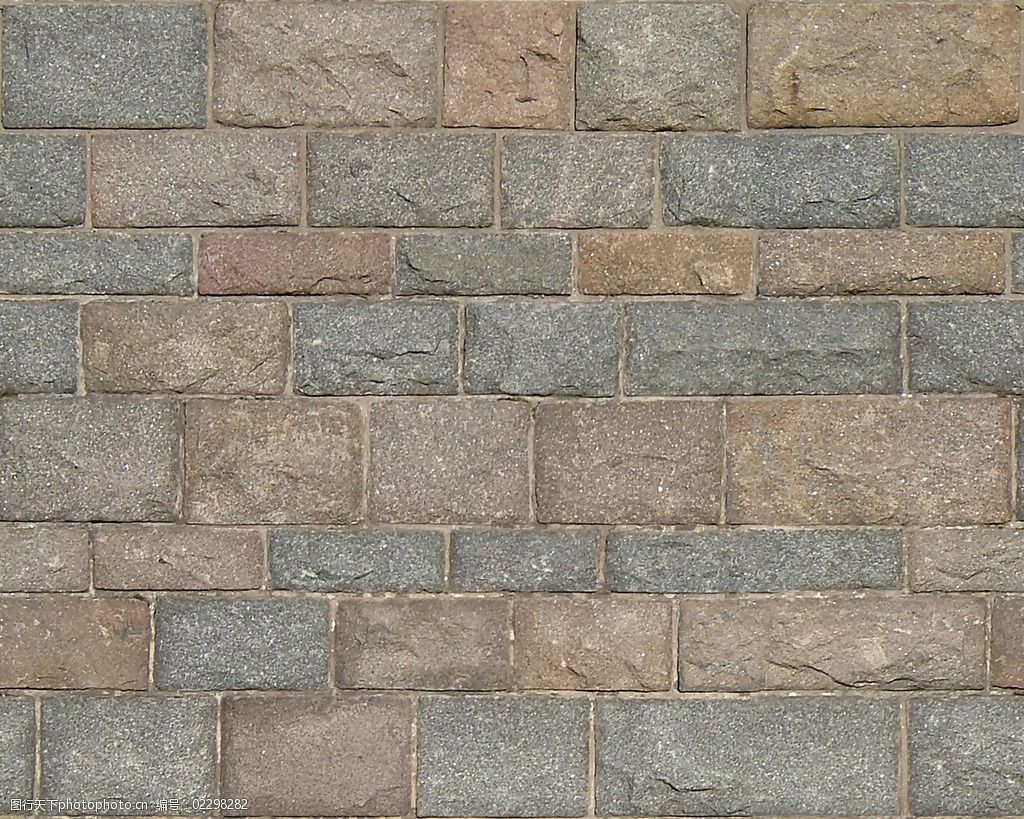 特殊纹理文化石免费素材