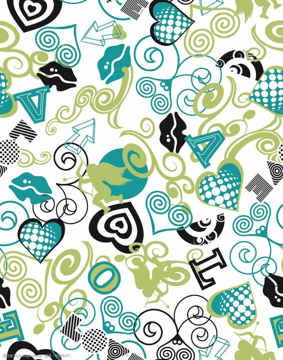 位图彩色免费素材