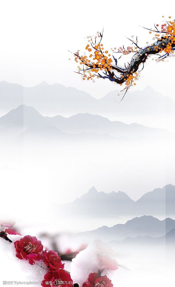 企业文化展板分层背景图片