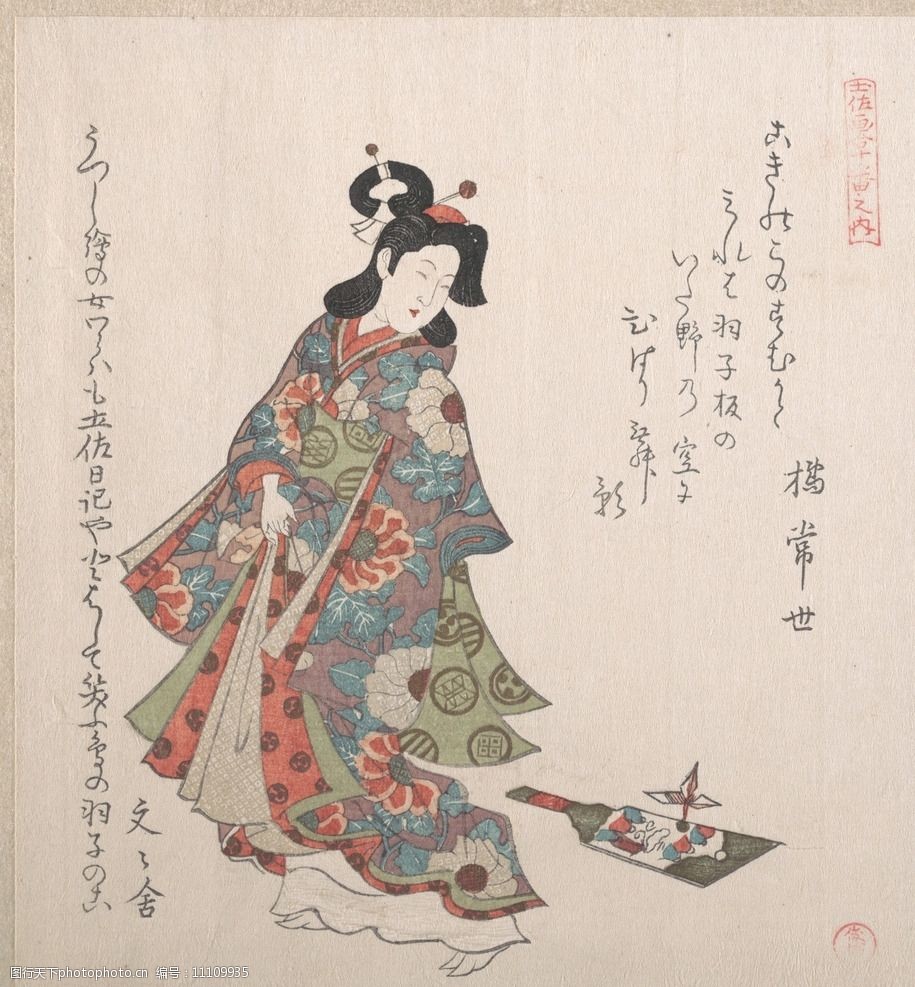 关键词:日本 浮世绘 文化 和服 艺术 艺妓 插画 绘画书法 文化艺术